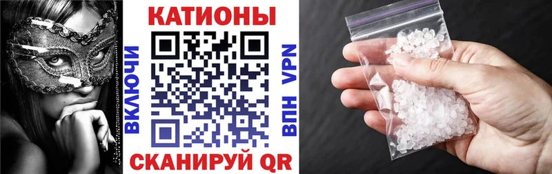 Наркошоп Десногорск Каннабис  Меф мяу мяу  МЕТАМФЕТАМИН  ГАШИШ 