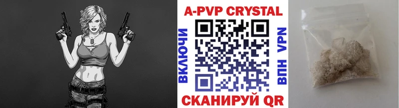 мега ссылки  Десногорск  Alpha PVP мука 