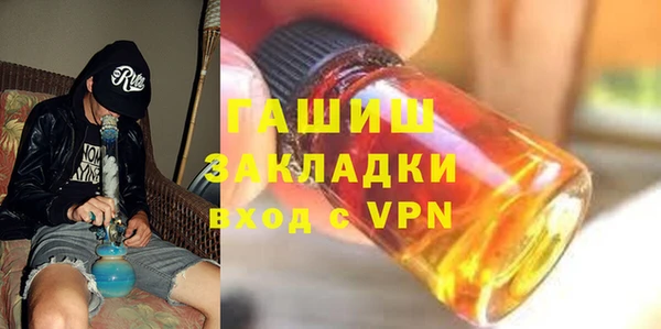 таблы Алексин