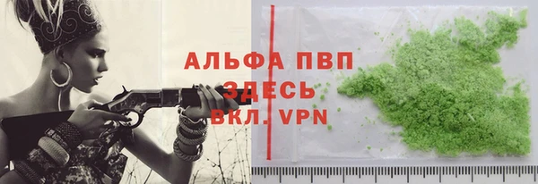 таблы Алексин