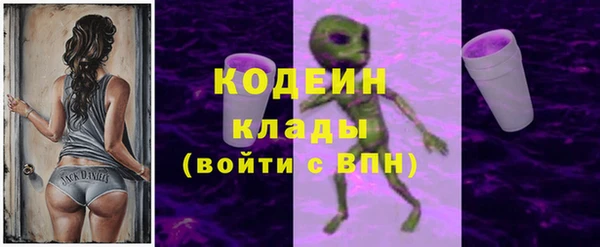 таблы Алексин