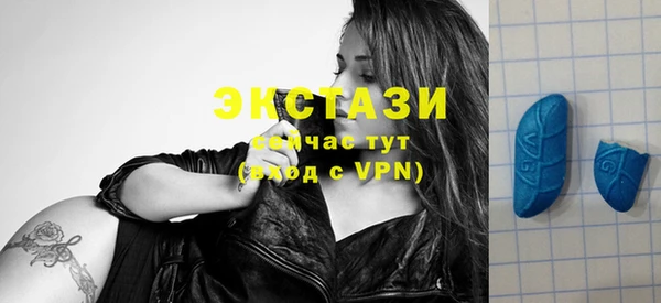кокаин перу Алзамай
