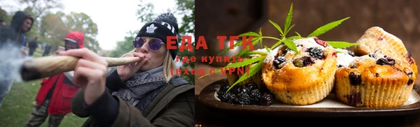 кокаин перу Алзамай