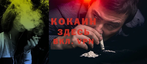 таблы Алексин