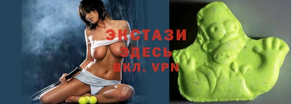 кокаин перу Алзамай