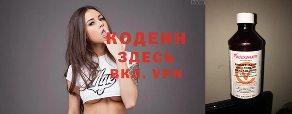 кокаин перу Алзамай