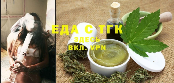 таблы Алексин