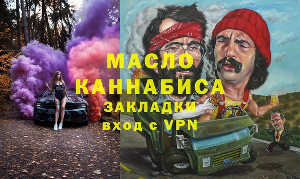 кокаин перу Алзамай