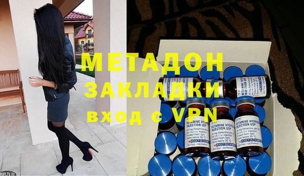 таблы Алексин