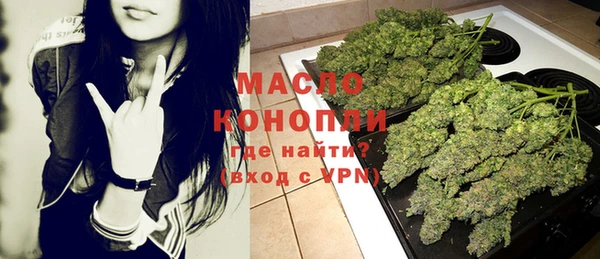 таблы Алексин