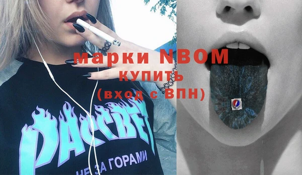 кокаин перу Алзамай