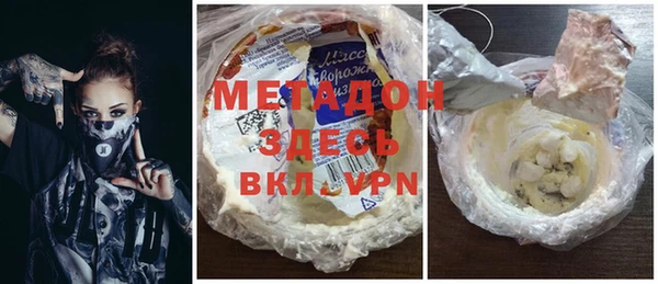 кокаин перу Алзамай