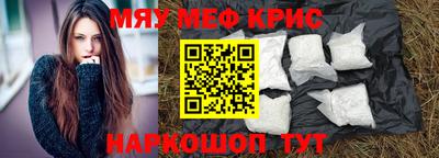 шишки Бугуруслан