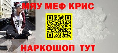 шишки Бугуруслан