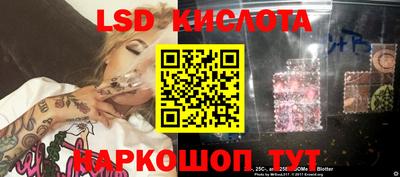 COCAINE Бузулук