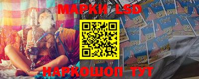 круглые Малгобек