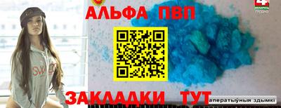 COCAINE Бузулук