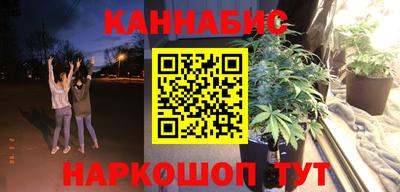 COCAINE Бузулук