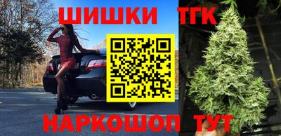 COCAINE Бузулук