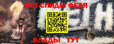 мдпв Будённовск