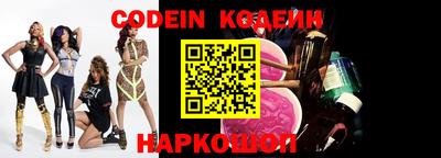шишки Бугуруслан