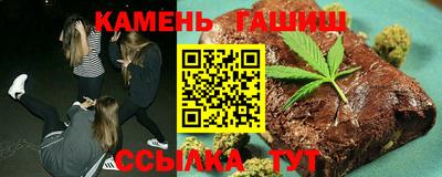 COCAINE Бузулук