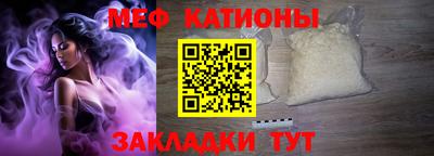 мдпв Будённовск