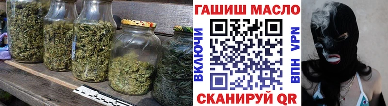 hydra онион  даркнет телеграм  ТГК вейп с тгк  Десногорск 